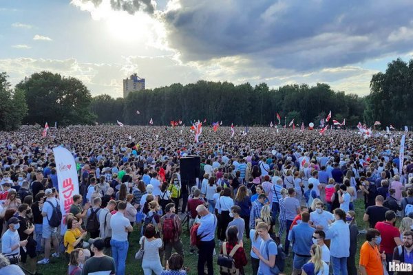 Ссылка на mega market