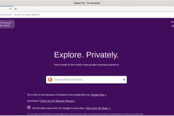 Mega darknet как войти
