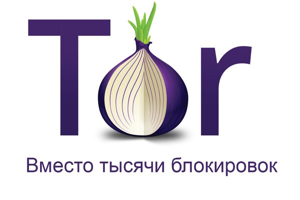 Telegram mega onion mega sbs