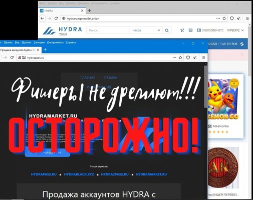 Mega ссылка m3gatoweb lol